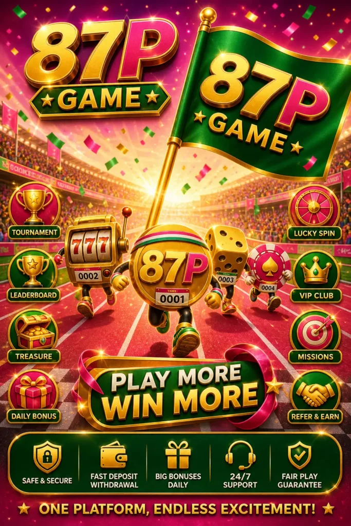 87P Game
